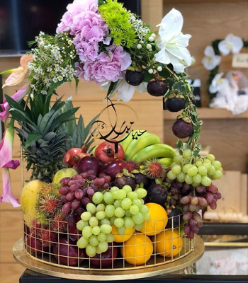 Fruit Basket Inspiration 1